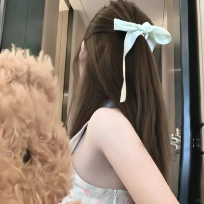 与你同形